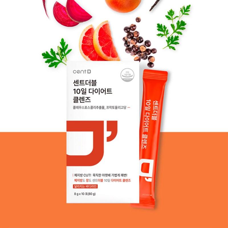 Аромат Double 10 Day Diet Cleanse со вкусом грейпфрута и меда, черный чай, 80 г, 1 шт.