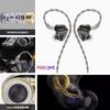 FiiO/JH5 One Loop Four Iron Five Unit Earphones 0.78mm Interchangeable HiFi Earbuds