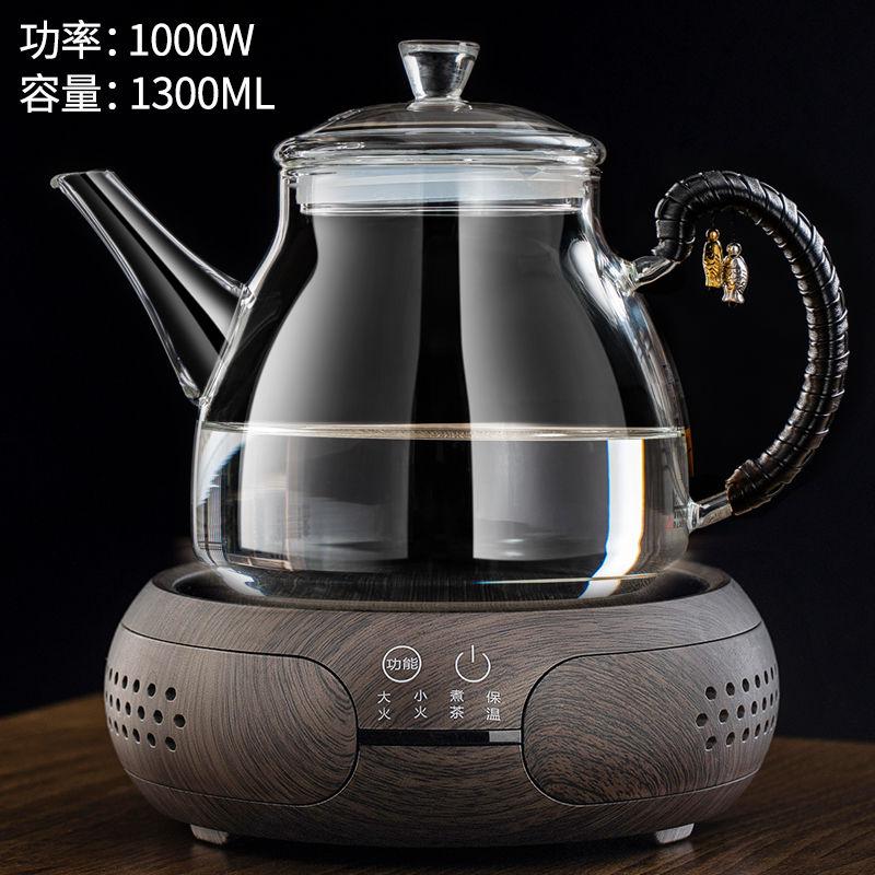 Стеклянный чайник для электрической гончарной печи 220 В, бытовая, высокотемпературная стойкость и взрывозащищенность, прозрачные отдельные кастрюли