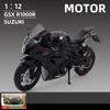 1:12-масштабная модель Suzuki GSX-R1000R из сплава, гоночный мотоцикл, литая под давлением уличная модель мотоцикла повышенной проходимости, высокая имитация, детская игрушка в подарок