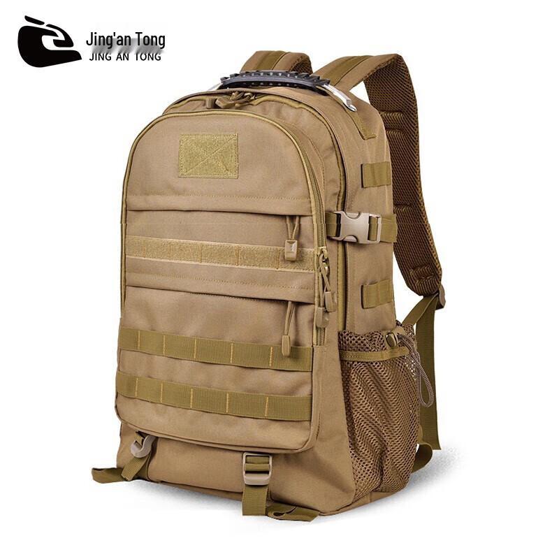 JingAnTong Tactical Multi-functional Backpack