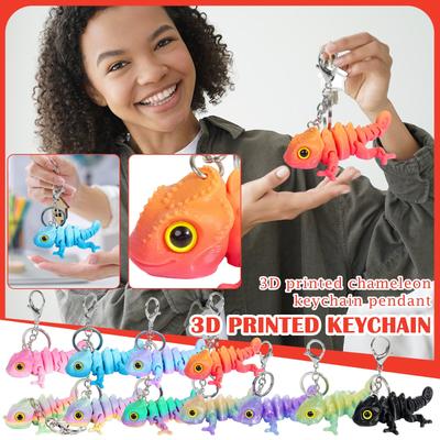 3D-печатный милый трехмерный брелок для ключей школьный рюкзак маленький кулон подарок маленький орнамент