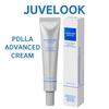 [JUVELOOK] PDLLA Продвинутый Защитный Крем 30 мл