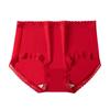 Thread Women's Underwear Red High Elastic Underwear Cotton Antibacterial Bottom Pants