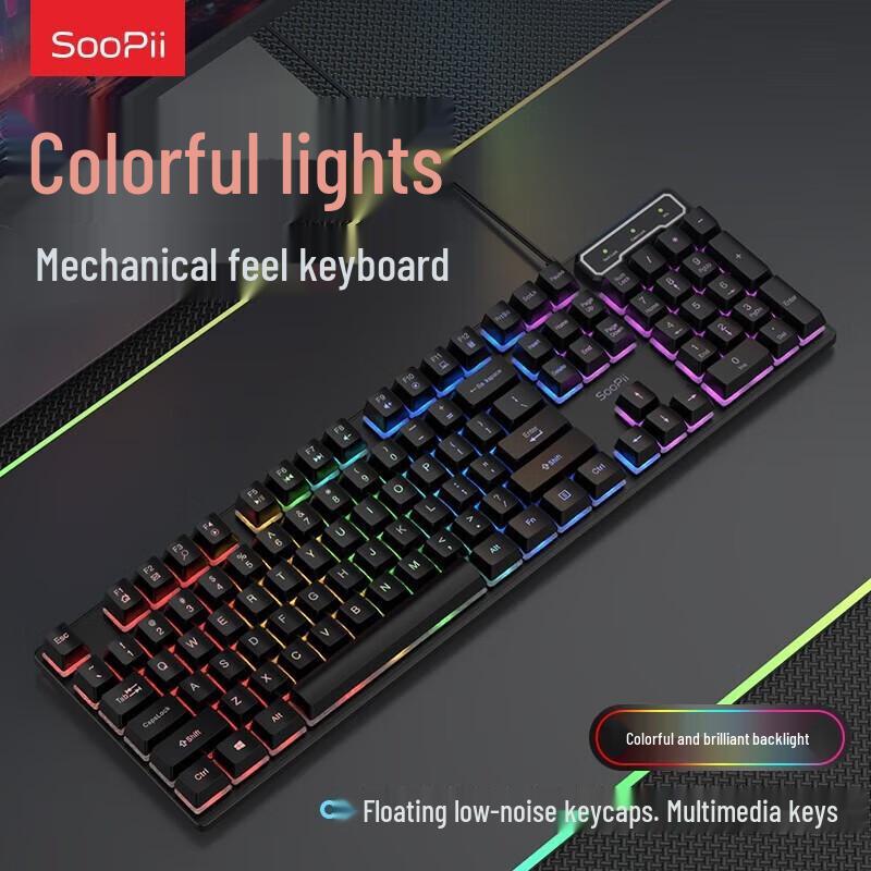 Проводная USB-клавиатура SooPii BK11