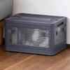 Small Storage Accessible from Any with Container Box for Clothing Wide X 29cm Deep X Charcoal Box, Stackable, Foldable, Direction, Casters,