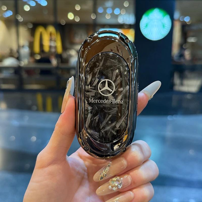 ULA5 Metal Leather Car Key Case Cover For Mercedes Benz C E S Class GLC W206 W223 W214 E300 C260 C300 S450 S500 Keychain Accessories