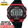 Мужские часы Seiko Prospex Super Runners SBEF047, на солнечной батарее, полиуретан, красные
