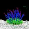 Simulation Artificial Plants Fish Tank Decor Water Weeds Ornament Aquarium Plant