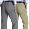 2024 Spring/Summer New Men'S Middle Aged Casual Pants Loose Straight Leg Men'S Pants High Waist