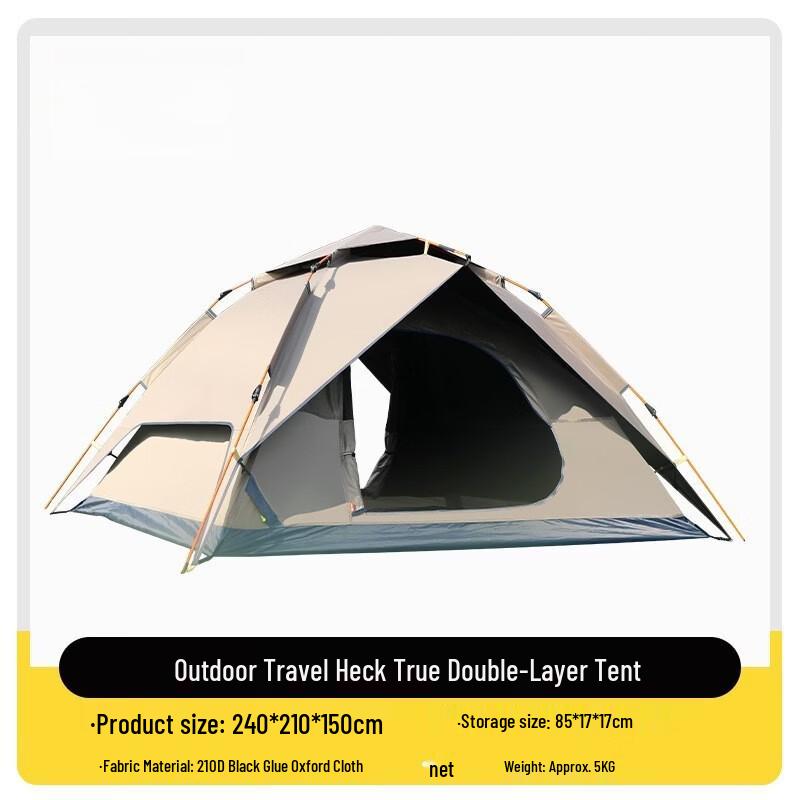 Yu Zhan Automatic Outdoor Camping Tent