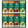 Подарочный набор Starbucks Premium Mix SBP-30B, Кофе в стиках