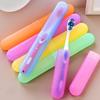 10 шт. Портативный футляр-кейс для зубной щетки, коробка для хранения, поход, кемпинг, путешествия, Туба-чехол, Защитный держатель-кейс для зубной щетки