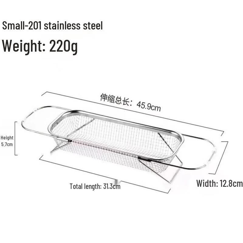 Retractable Kitchen Sink Drain Basket