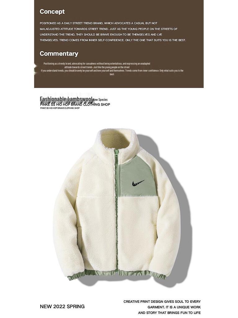 Мужская куртка из натуральной овчины в гонконгском стиле Осень/Зима 2025 - Модная студенческая универсальная куртка с плюшем и плотным хлопковым наполнителем