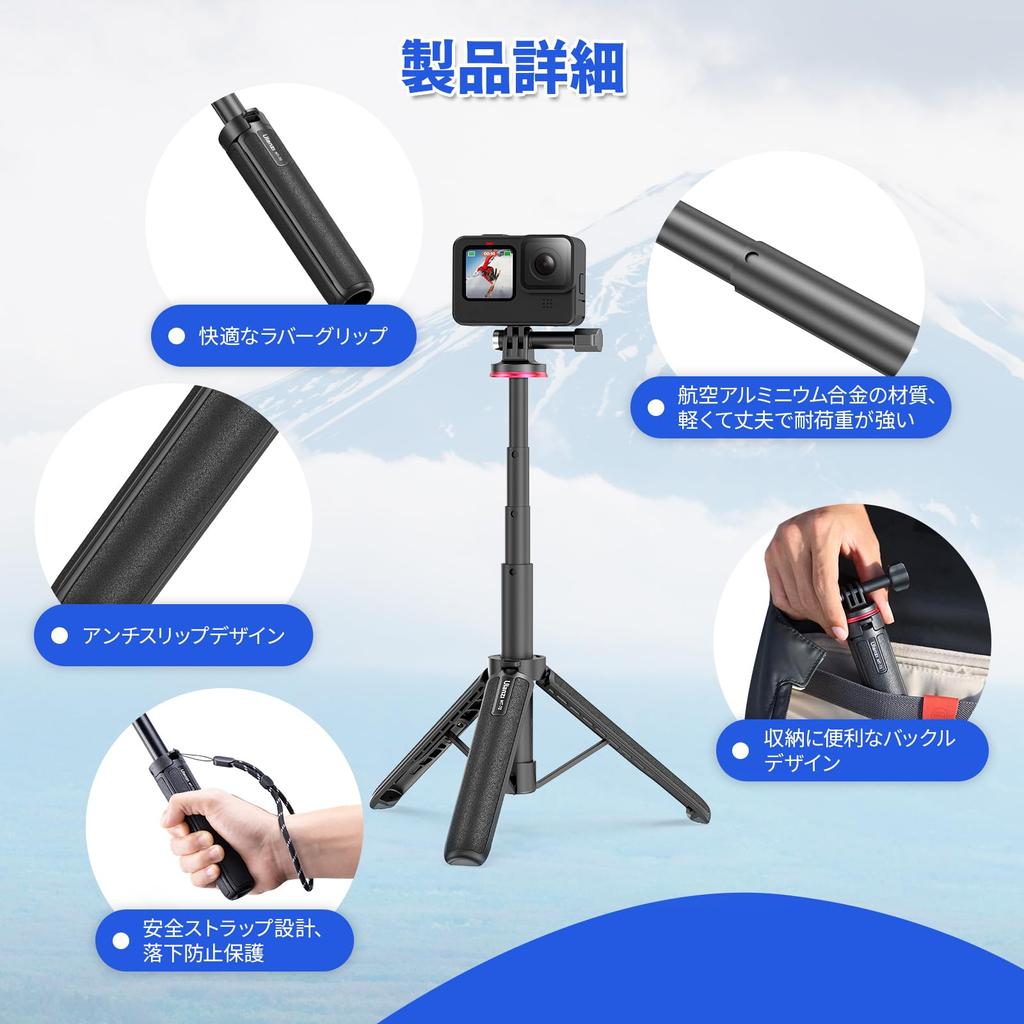 Ulanzi GoPro Tabletop 51 см 4 уровня Can Be Vlog Selfie Action Selfie Легко Идеально подходит для 10 с DJI с Insta360 MT-72 Штатив, Штатив, Штатив,