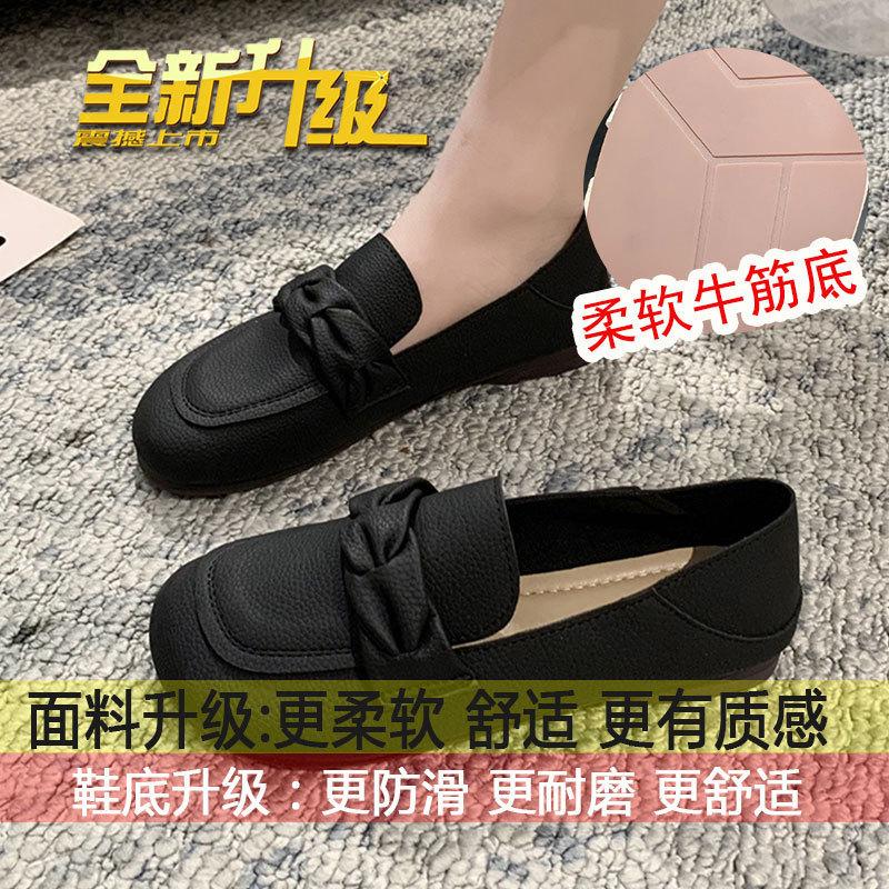 Французский с юбкой, маленькие кожаные туфли, женские весенние новые модели 2025 года, два лофера на одну ногу, мягкие кожаные одинарные туфли на мягкой подошве