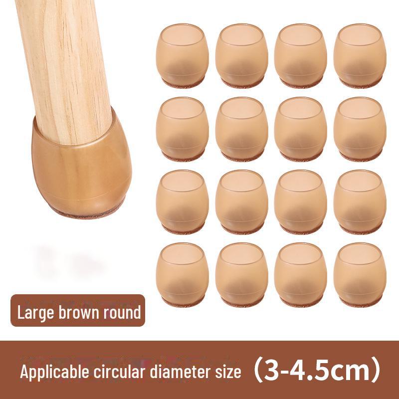 Бесшумные силиконовые противоскользящие защитные накладки на ножки столов и стульев