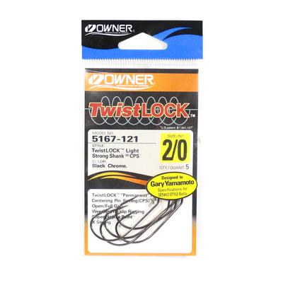 Owner 5167 Крючок для червя Twist Lock Light, размер 2/0 (0859)