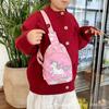 Versatile Baby Cartoon Messenger Bag Unicorn Ultra-light Toddler Cute Breast Bag Going Out Little Girl Change Bag