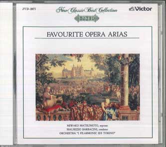 CD - Оперные арии: One Fine Day JVD2077 VICTOR Japan Классический Б/У