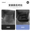 For 25-26 Volkswagen ID3 central control lower storage box, car storage and car supplies storage