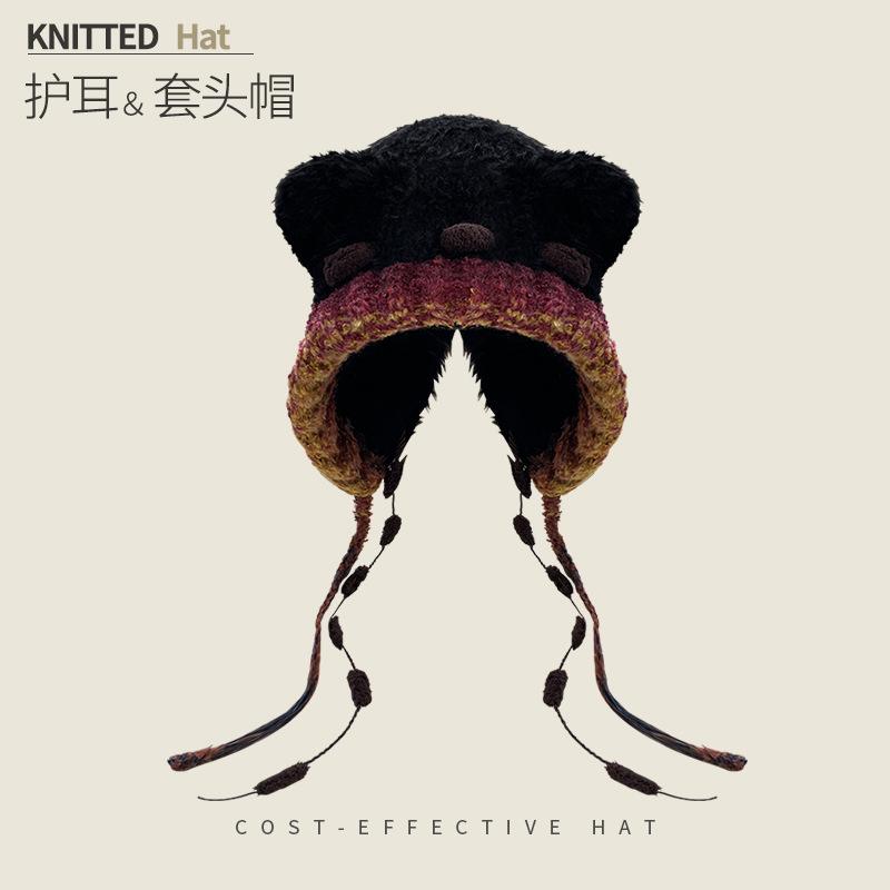 Шапка-балаклава женская зимняя, большой окружности головы, ветрозащитная и теплая, с защитой ушей, вязаная шапка, подчеркивающая лицо, маленькая шерстяная шапка