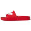 Shmoofoil Slide Scarlet Unisex Sneakers Red Cloud-White GY6943