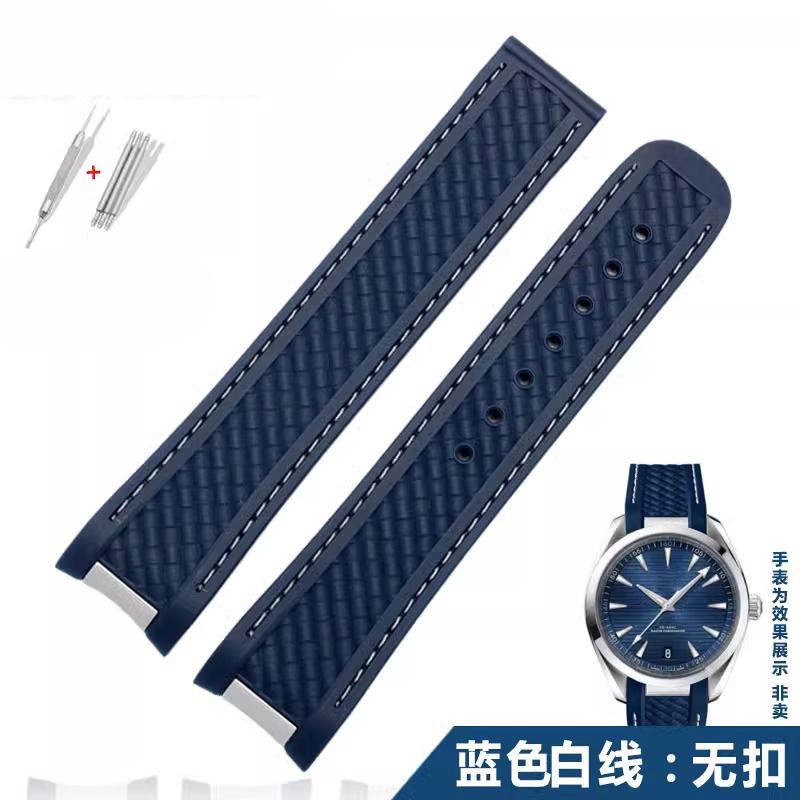 20-мм ремешок для часов Omega Seamaster 300 AT150 Aqua Terra Ultra Light 8900, стальная пряжка, синий ремешок, браслеты