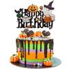 Halloween Theme, Pumpkin Ghost, Birthday Party, Cake Decoration, Plugins, Cards, Halloween Decoration Supplies, Party Decoration