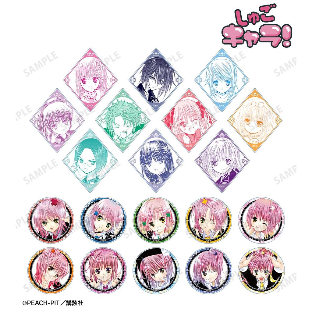 Shugo Trading Acrylic Stickers Box Chara! Vol.2 20-Piece