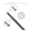 Sekisui Plastics Trading Co., Ltd. Sekisui Stainless Steel Telescopic Pole DS-25 Slim Type, Length 1.4-2.5m