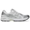 Asics GT 2160 PaperGirl Paris Beams Кроссовки 1203A427-100