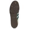 adidas Оригинальные кроссовки Samba цвета слоновой кости и университетского зеленого для женщин IF1811
