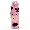 1PC Fashionable Cow Print Pattern 750ml Color Plastic Sports Water Bottle Leakproof Flip Straw Lid Suitable for Sports Office Home Use