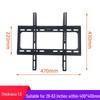Универсальное фиксированное настенное крепление для LED и LCD телевизоров 26"-63"