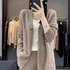 Autumn and Winter New One-button Fashion Knitted Cardigan Sweater Women's V-neck Solid Color Casual Skin-friendly Versatile Long-sleeved Jacket