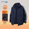 JEANSWEST Men's Warm Casual Fleece Jacket