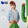Детская солнцезащитная куртка Minibala с капюшоном UPF50+