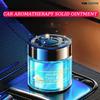 Car Solid Air Freshener Perfume Smell Diffuser Long Lasting Fragrance Homes Room Air Purification Remove Odor Aromatherapy 1pc