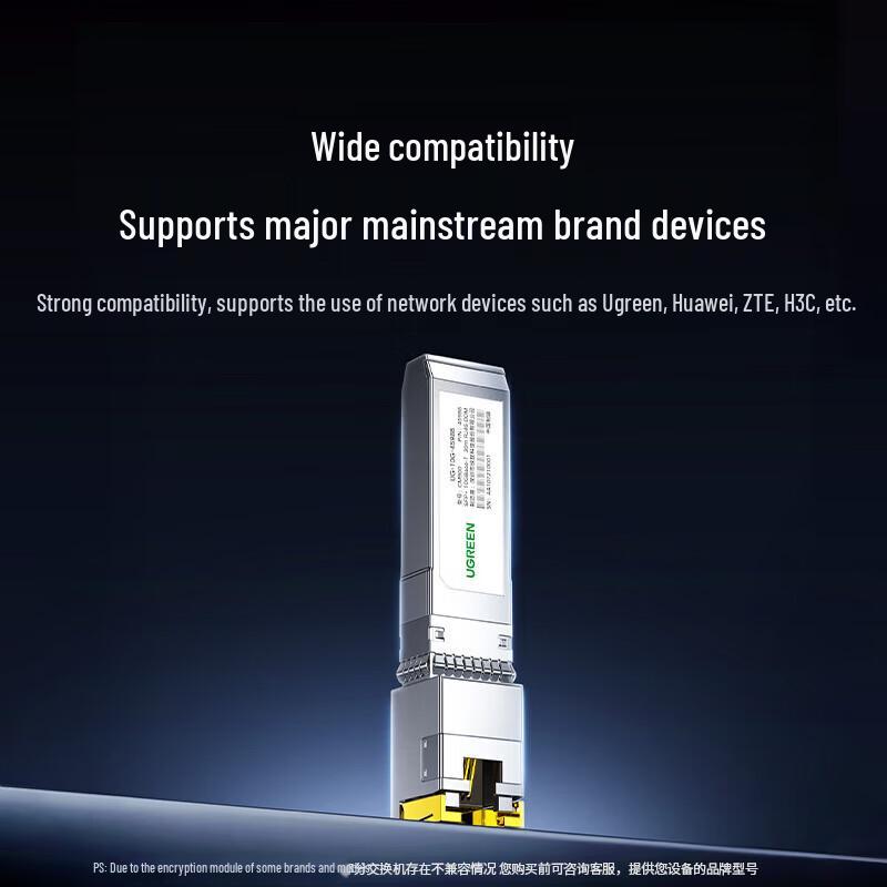 UGREEN 10G SFP+ to RJ45 Ethernet Converter Module