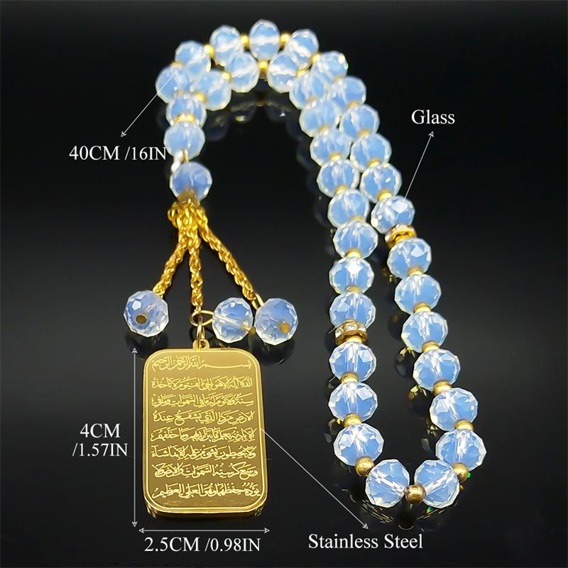 Islam Religious Muslim Car Pendant for Women Men Stainless Steel Gold Color Arabic Quran Medal Blue Glass Chain Jewelry Gift