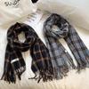Scarf Women's Winter Senior Sense New Student Versatile Thickened Warm Plaid Scarf Shawl