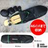 HEAVEN SKATEBOARD Heaven Skateboard Long Skateboard Bag HEAVENSKATEBOARD 2WAY Skateboard Backpack Alligator