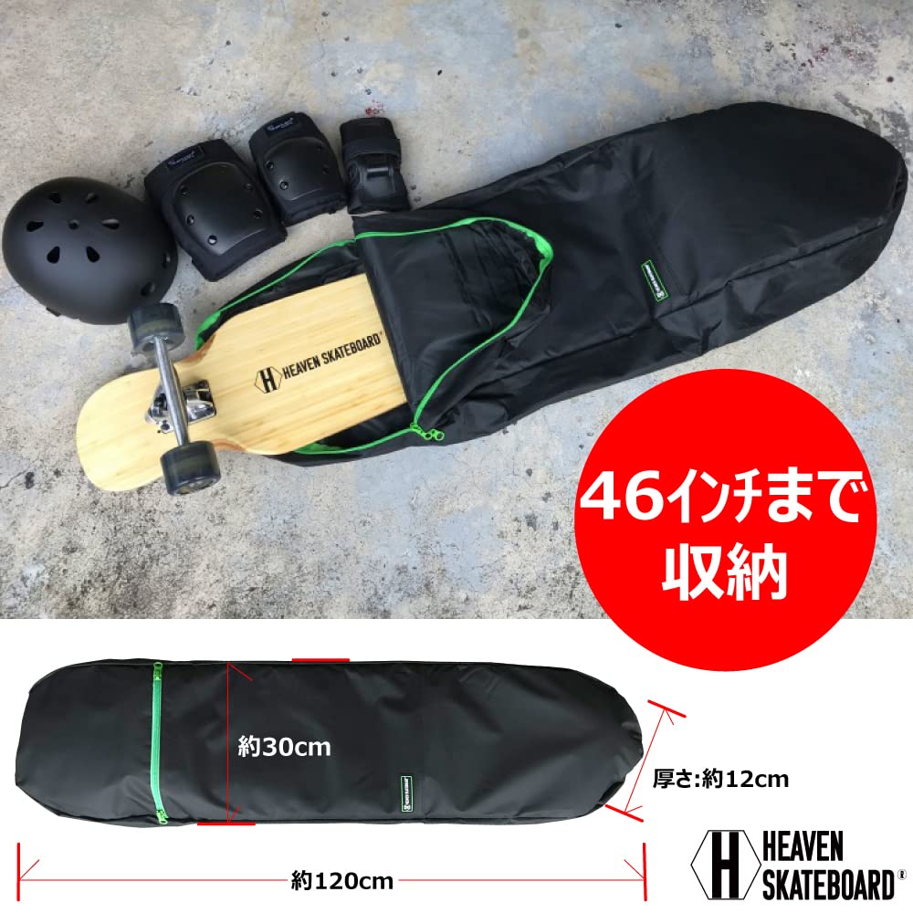 HEAVEN SKATEBOARD Heaven Skateboard Long Skateboard Bag HEAVENSKATEBOARD 2WAY Skateboard Backpack Alligator