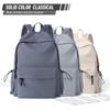Школьный рюкзак для подростков, мальчиков и девочек, рюкзак для женщин, рюкзак для ноутбука в колледже, легкий рюкзак в повседневном стиле для студентов