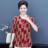 Summer Half Sleeve Tops for Women  New Vintage Print Middle Aged Women's Summer Blouses Elegant Loose Shirts