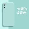 Подходит для Huawei, чехол для мобильного телефона enjoy 11PRO, противоударный матовый чехол от бренда tide, роскошный модный для мужчин и женщин, простой