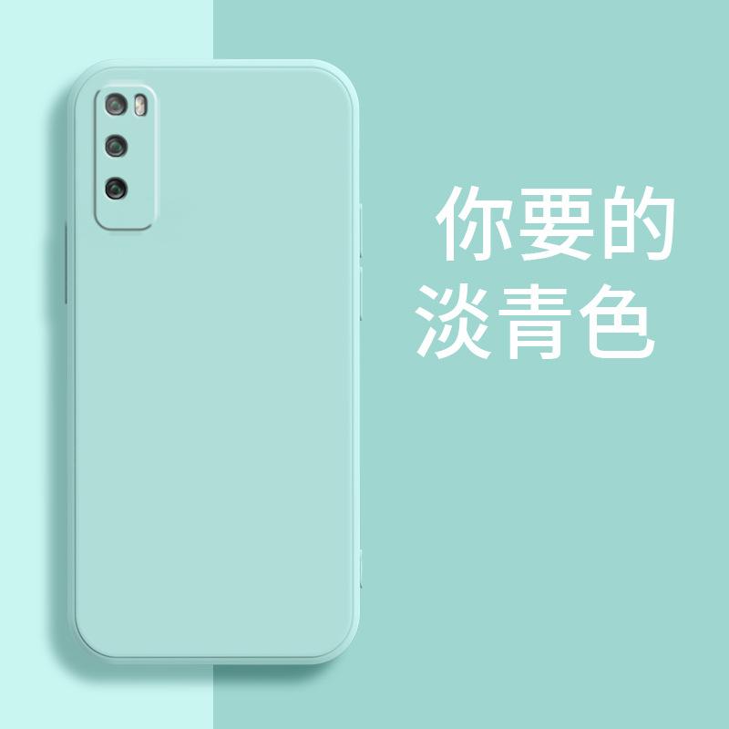 Подходит для Huawei, чехол для мобильного телефона enjoy 11PRO, противоударный матовый чехол от бренда tide, роскошный модный для мужчин и женщин, простой