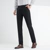 Men's Winter Thickened Casual Commuter Pants FX7105-1